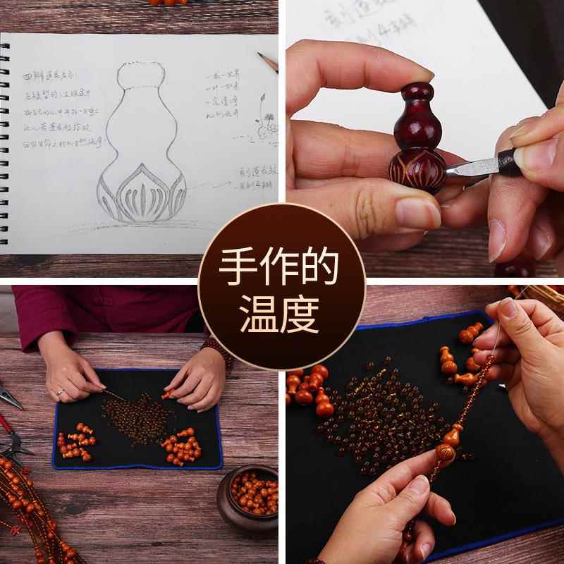 ?桃木芦珠帘客餐厅隔断帘家用卧水晶帘卫生间Fh($%p#g过葫道室免