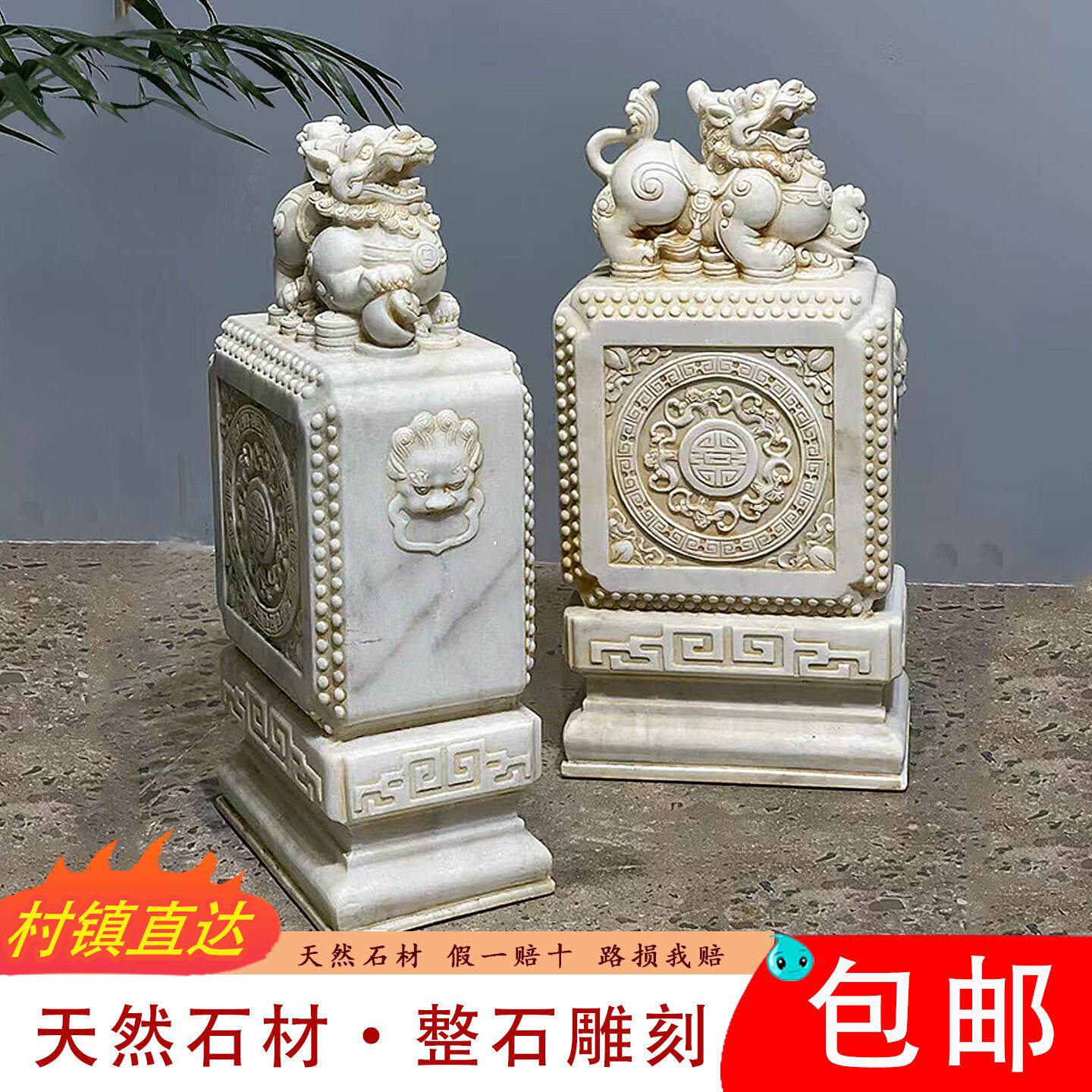 门墩抱鼓石一对汉白玉方形门鼓石石鼓石狮子貔貅石墩麒麟石雕摆件