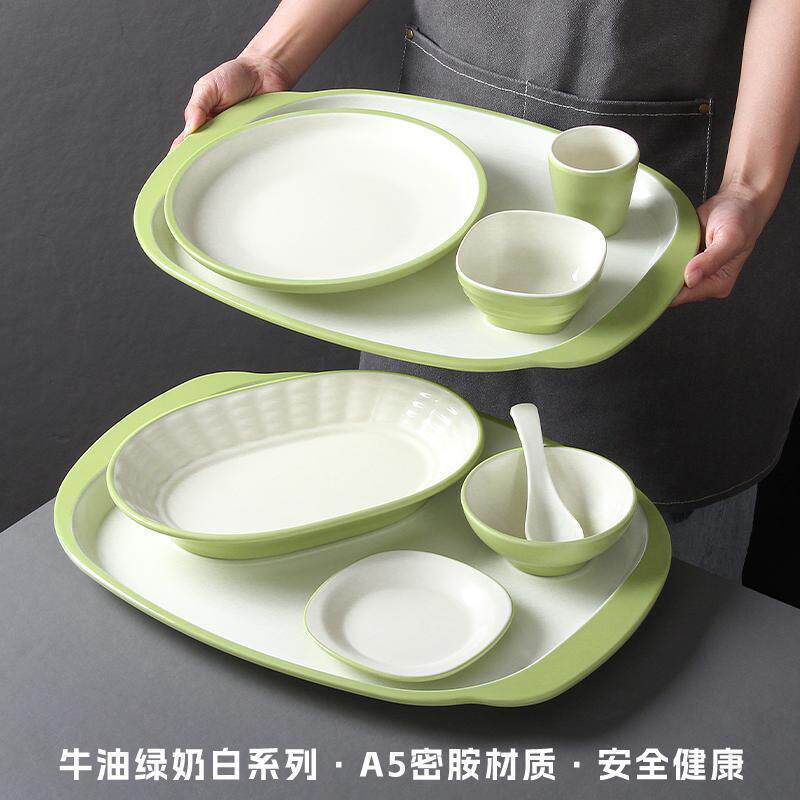 祥源美密胺餐具盘子商用饭店学校食堂打饭套餐自助快餐配菜盘托盘