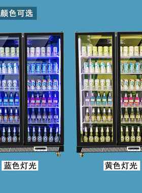 示出口立式玻璃门470冰箱酒水风冷示展柜酒冷藏柜酒吧ktv饮料展啤