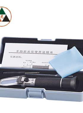 【手持式仪】仪比重计厂家直销海水100盐度计-折射0铜折光养殖