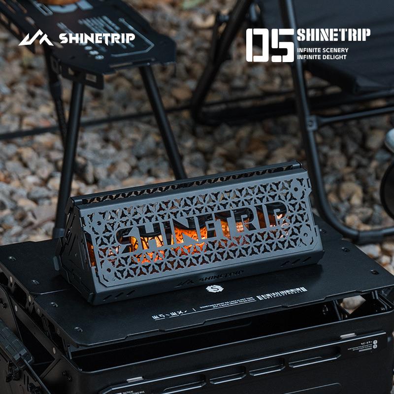 ShineTrip山趣户外05系列光影堡垒观众席灯阵精致露营19/8灯灯架