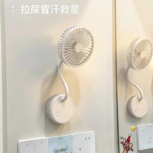厕所风扇吸盘免打孔壁挂卫生间夏天降温神器家用大风力长续航静音