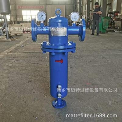 精密滤芯式压缩空气汽水分离器 MJF-50PN16
