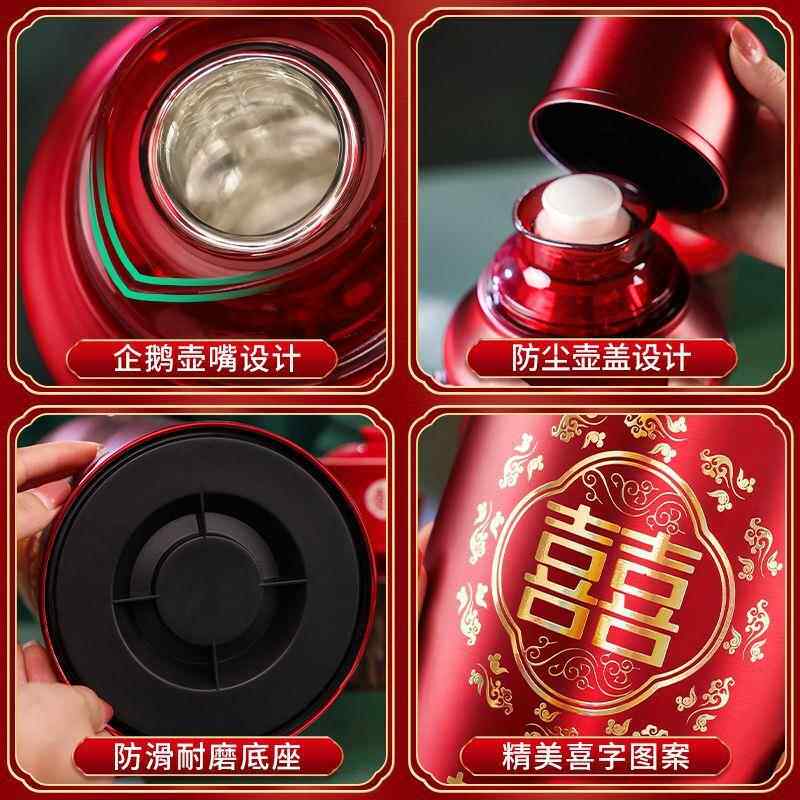 婚水壶保温喜Q7dKPAmp结热庆水瓶锈钢暖瓶婚庆陪嫁用品壶全套