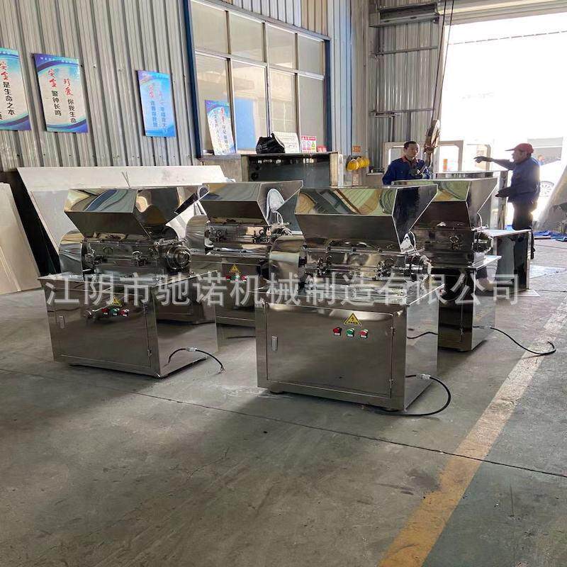 厂家供应化工塑料桂皮八角香料粗碎机高效植物中药材粗碎机