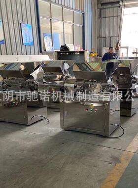 厂家供应化工塑料桂皮八角香料粗碎机高效植物中药材粗碎机
