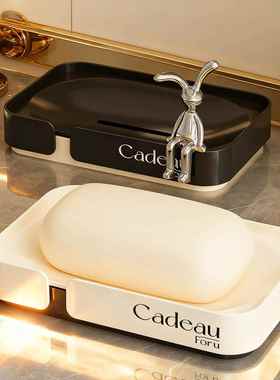 Double-layer Water-draining Soap Dish, Large Size Soap Holde