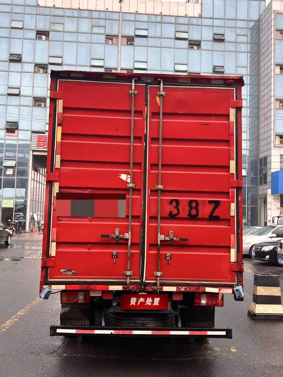 4月29日苏州市销售公司23年上牌重汽豪沃厢式货车柴油4.2米带整年交强险一手户手续齐全正常过户网络拍卖公告