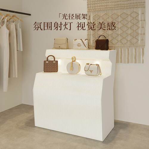 十八纸多层展示架陈列装饰置物架洞洞板商用门店折叠移动展架发光