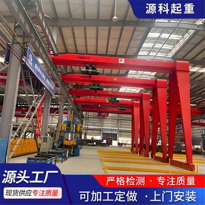 BMH型电动葫芦半门式起重机车间起重机2tt5t10t葫芦半门式行车