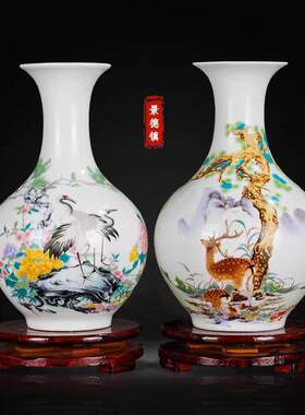 景德镇陶瓷花瓶摆件客厅鹤鹿一对插花装饰品家居饰品青花瓷花瓶