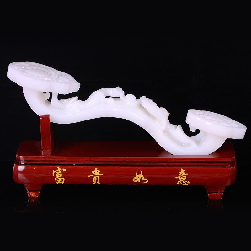 玉器工艺品阿富汗白玉如意摆件阿富汗玉如意家庭办公摆件