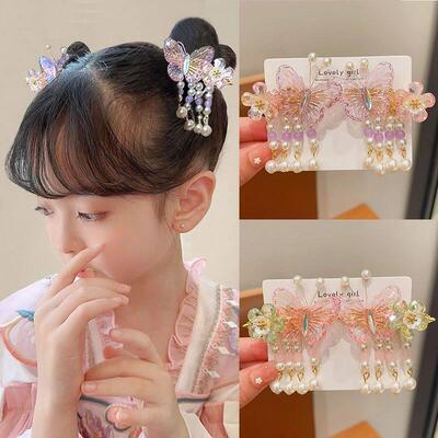 Hanfu hair accessories ancient girl butterfly tassel clip