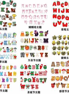 新款直销亚马逊新品主题风26个英文字母刺绣布贴秋季艺术补丁贴装