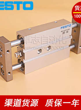 -2040双--费斯托气缸80festo--100-kf25a活塞杆dpzjp50---s2-