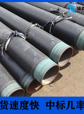 3pe防腐管 加强级3PE排污防腐管厂家现货L360290L245三层pe防腐管