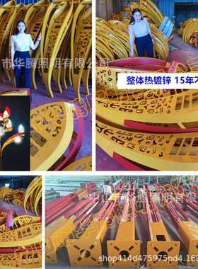 华腾路玉兰灯灯八叉火九大型景观市政道GGF高杆LED中华玉兰灯