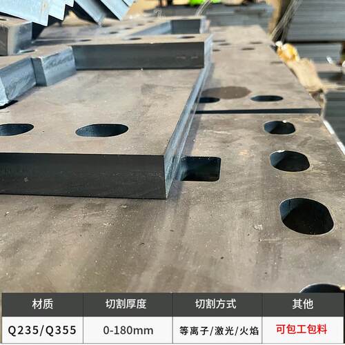 201-316-310S-304不锈钢板工业板厚板2B板激光切割卷折刨来图定制