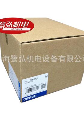 现货供应Omron/欧姆龙CP1W-32ERPLC扩展单元 32点继电器输出