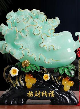 招财玉白菜摆件家居客厅玄关办公室桌酒柜装饰工艺礼品摆饰店铺开
