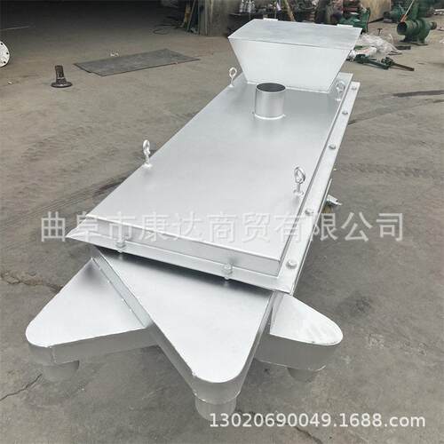 不锈钢直线过筛分离设备移动式筛选杂质粉料设备密封式过筛机
