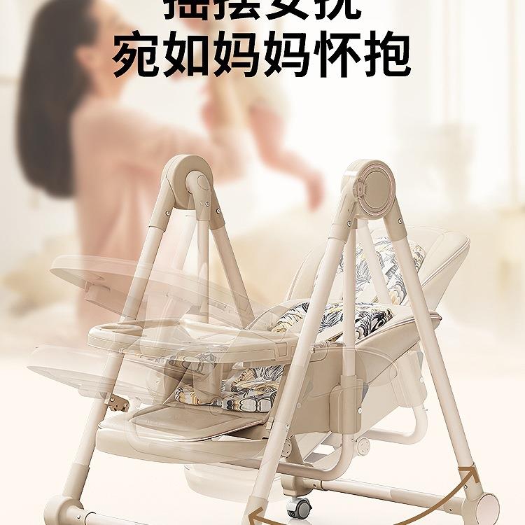 宝宝餐椅F985M9JH功能家用携婴儿餐桌座椅童餐椅便摇椅儿二合多一