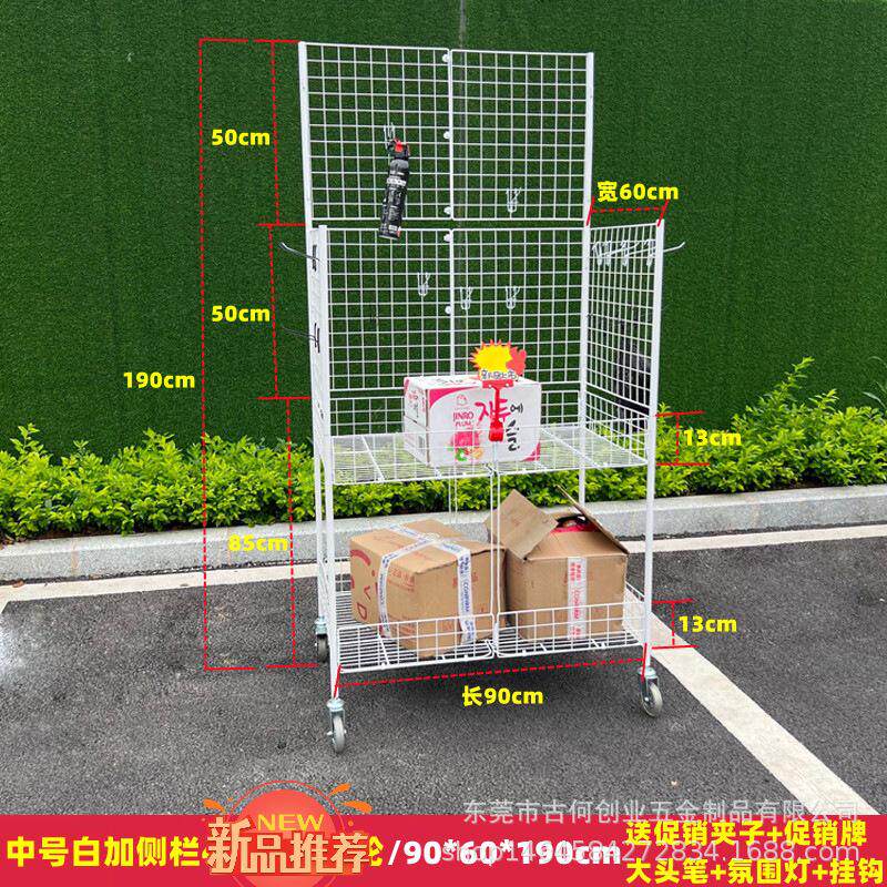 花车超市红夜市摆地摊推车带摆摊折叠地推网轮便携可折叠货架移动