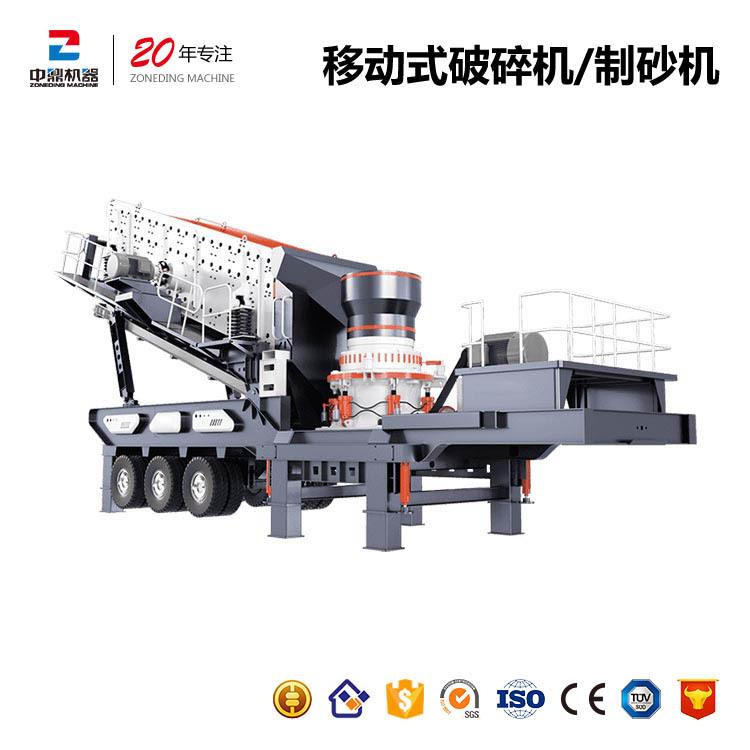 移动石料破碎制定线筑YDS建垃行圾破碎石子粉碎机走站轮胎式碎石