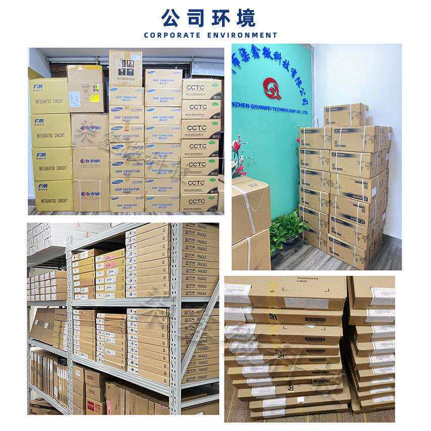 压敏电阻 07D471K 厂家直销品质保证 7D471K - 实物图
