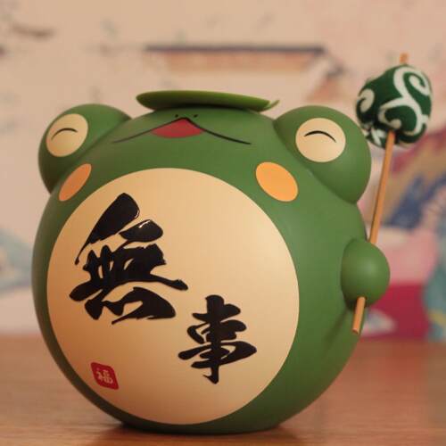 可爱平安无事青蛙潮玩汽车内饰摆件桌面美好祝福生日礼物品装饰