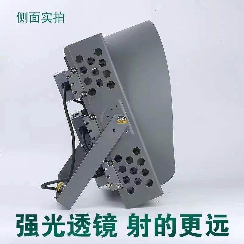 高光透镜塔吊灯户外防水投光灯大功率探照灯隧道船厂广场强光灯