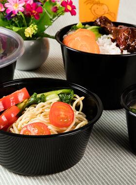 OF9D黑色一次性餐盒圆形1000ml水果汤碗便当快餐炒饭外卖打包盒带