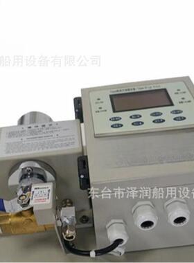 GQS-206型15ppm舱底水报警装置 水中油监测仪 油分浓度计 CCS