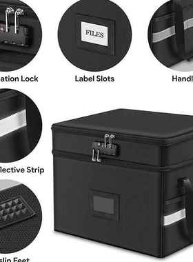 防火收思箱学校档案层资料重要文件收纳纳双SLY折叠带盖防水杰特