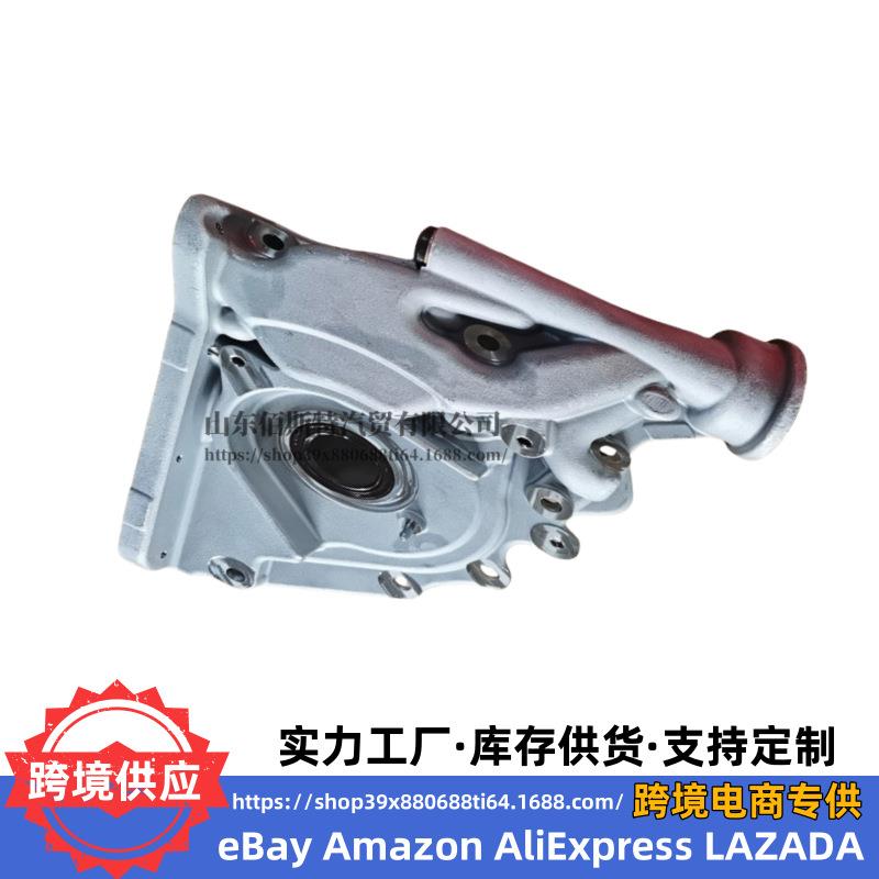 21310-27000 2131027000适用现代起亚发动机机油泵D4EA汽车机油泵