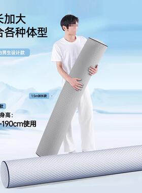 夏季pK2p73tR感男生侧床上睡觉凉专用圆柱夹腿可枕棉麻拆洗睡