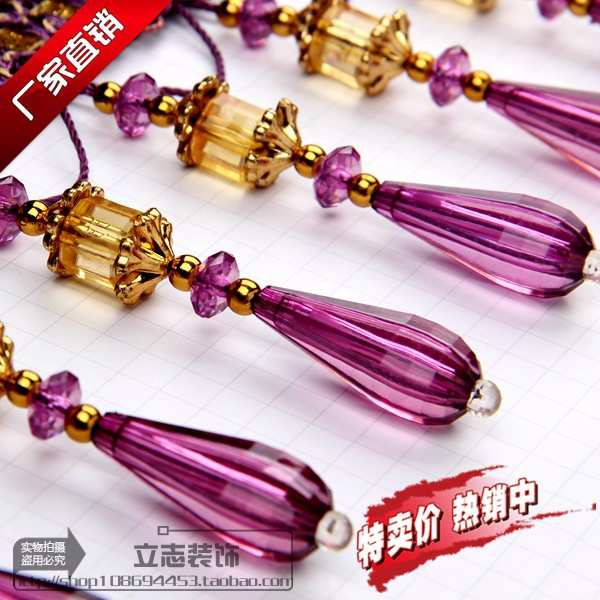 新品上市 新款窗帘花边/装饰蕾丝花边/窗帘辅料配件/高档长水晶