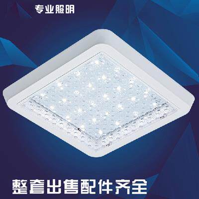 LED吸顶灯方形明装暗装水钻防雾防水厨房卫浴灯具厂家超亮