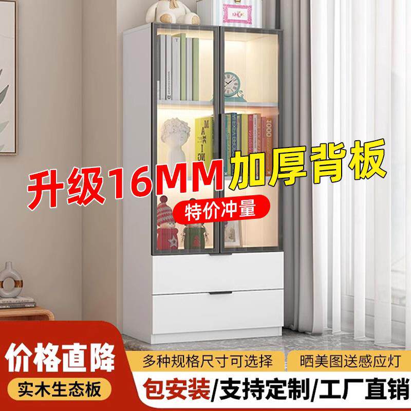 实木飘窗柜阳台储物定制窗台衣物收纳柜家用多层书柜落地柜置物柜