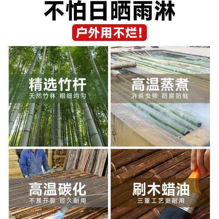 竹篱笆栅栏围栏造景户外花园装饰防腐竹室外竹子隔断庭院竹杆围墙
