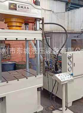 直销20三梁吨四YTD32-20柱0液压机 00吨四柱拉伸液压2机 200T快速