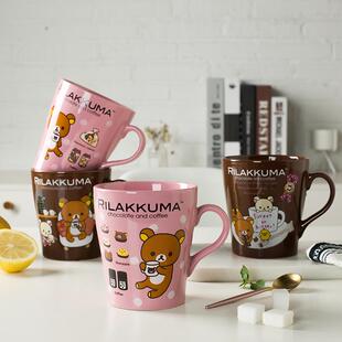 高质量轻松熊马克杯带勺子陶瓷杯子水杯咖啡杯牛奶杯情侣卡通可爱