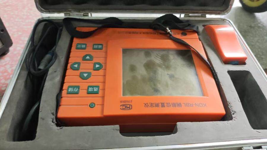 4月24日北京【京械5977】仪器一台网络拍卖公告