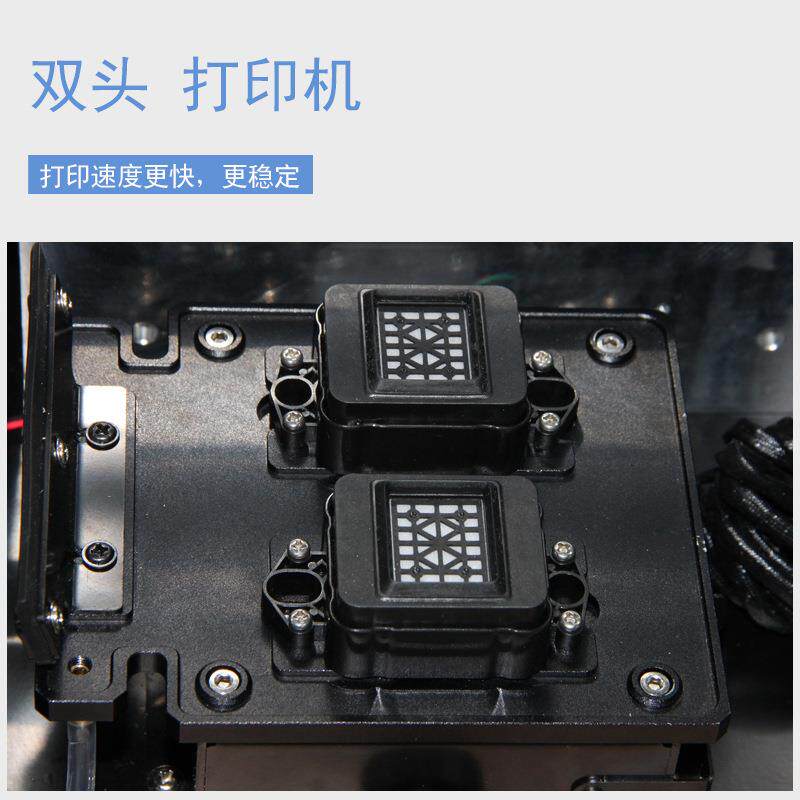 XP600双头烫画打印机数码印花高清打印自动搅拌循环系统操作简单