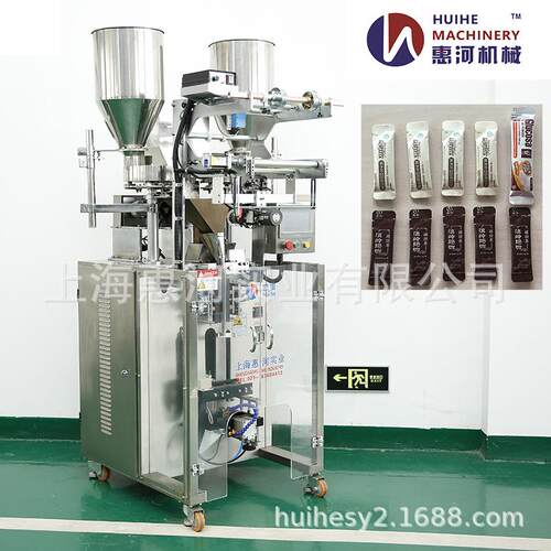 黄精茶包装机宠物零食猫条包装机宠物益生菌包装机