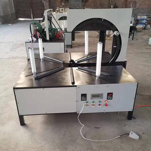 机轮胎裹膜打包缠绕膜机电缆线全自动缠绕膜打包机 圆环形缠绕包装