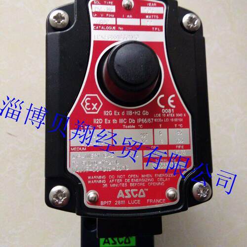 全新ASCO电磁阀LPKFG551B301MO 48VDC