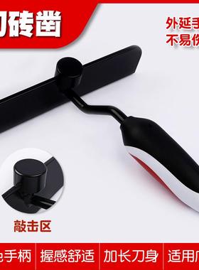 切砖神器切砖建凿硬度泥瓦匠筑具扁凿冷凿劈125砖di工y高五金手工