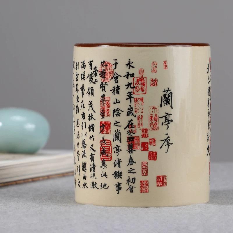 景德镇陶瓷覆古笔筒兰亭序文创中国风文房毛笔收纳筒桌面插笔筒